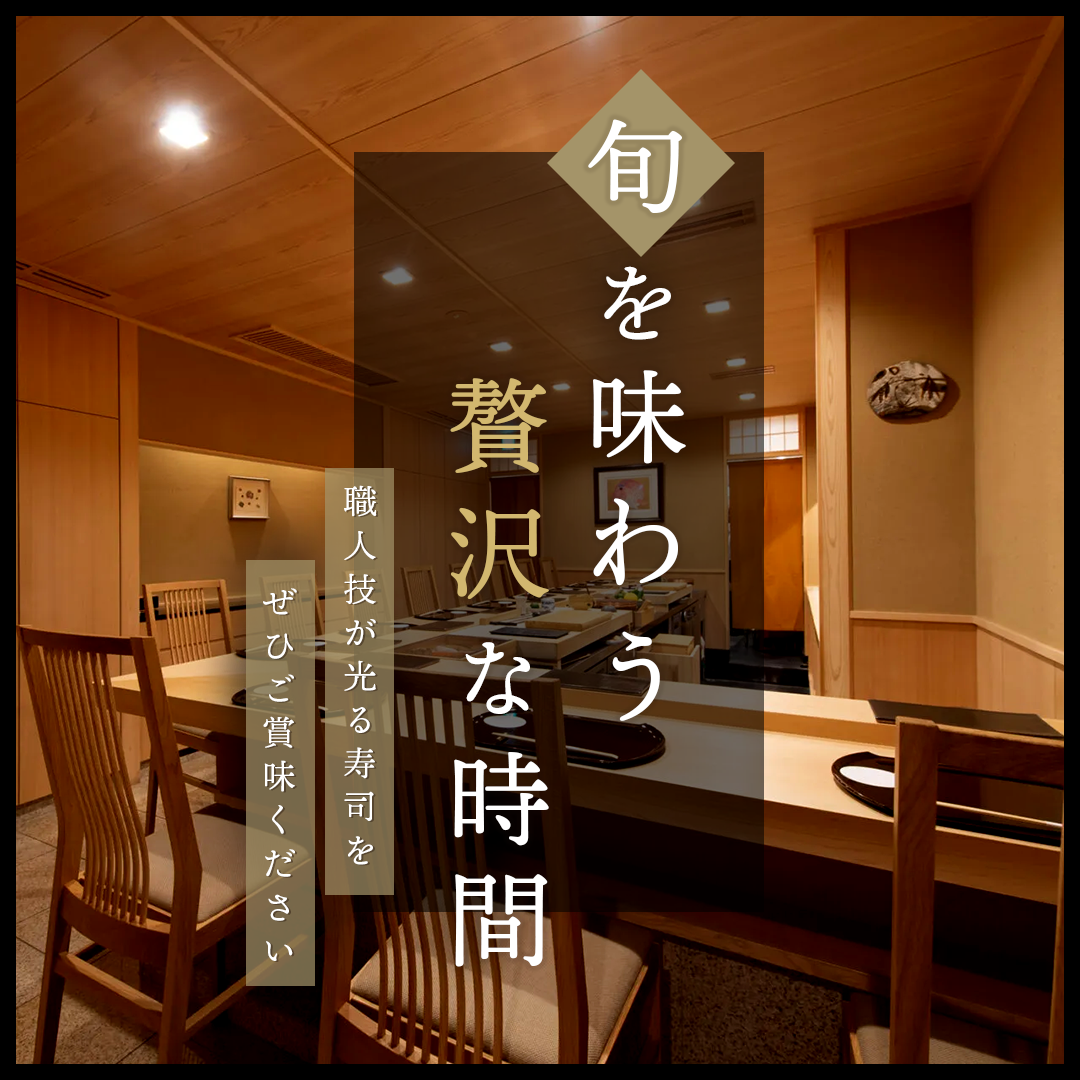 popup_banner