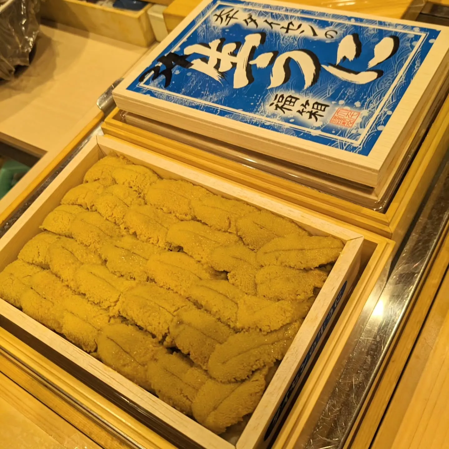 ダイセンの福箱ウニ。